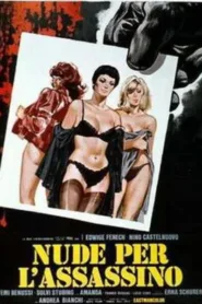 فيلم Strip Nude For Your Killer 1975 مترجم اون لاين