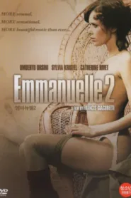فيلم Emmanuelle II 1975 مترجم اون لاين