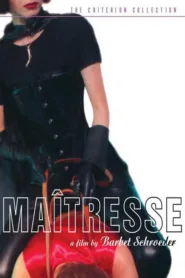 فيلم Mistress 1976 مترجم اون لاين