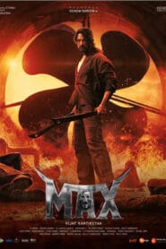 فيلم Max 2024 مترجم اون لاين