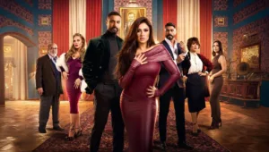 مسلسل وتقابل حبيب الحلقة 24 الرابعة والعشرون