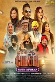 فيلم Chhatri 2024 مترجم اون لاين