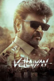 فيلم Vettaiyan 2024 مترجم اون لاين