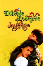 فيلم Dilwale Dulhania Le Jayenge 1995 مترجم اون لاين