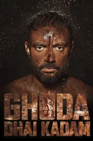 فيلم Ghoda Dhai Kadam 2023 مترجم اون لاين HD