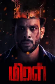 فيلم Miral 2022 مترجم اون لاين HD