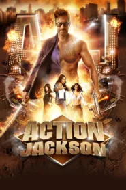 فيلم Action Jackson 2014 مترجم اون لاين
