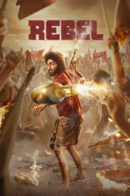 فيلم Rebel 2024 مترجم اون لاين
