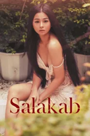 فيلم Salakab 2023 مترجم للكبار فقط اون لاين