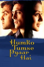 فيلم Humko Tumse Pyaar Hai 2006 مترجم اونلاين HD