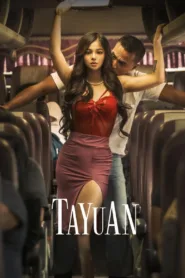 فيلم Tayuan 2023 مترجم للكبار فقط اون لاين