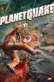 فيلم Planetquake 2024 مترجم اون لاين