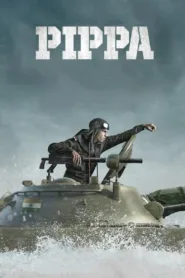 فيلم Pippa 2023 مترجم اون لاين