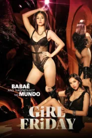 فيلم Girl Friday 2022 مترجم للكبار فقط اون لاين