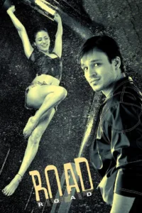 فيلم Road 2002 مترجم اون لاين HD