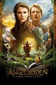 فيلم Askeladden i Soria Moria slott 2019 مترجم اون لاين