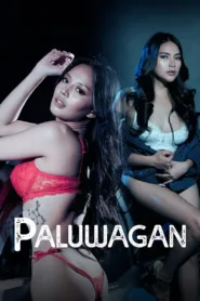 فيلم Paluwagan 2024 مترجم للكبار فقط اون لاين