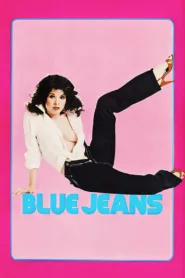 فيلم Blue Jeans 1982 للكبار فقط اون لاين