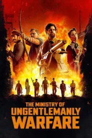 فيلم The Ministry of Ungentlemanly Warfare 2024 مترجم اون لاين