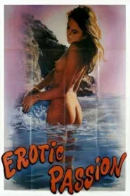 فيلم Erotic Passion 1981 مترجم للكبار فقط اون لاين