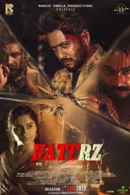 فيلم Haterz 2022 مترجم اون لاين