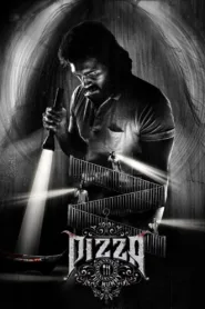 فيلم Pizza 3: The Mummy 2023 مترجم اون لاين