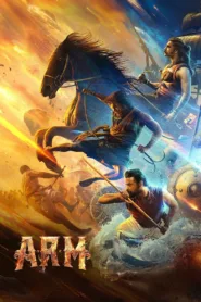 فيلم A.R.M 2024 مترجم اون لاين