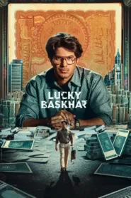 فيلم Lucky Baskhar 2024 مترجم اون لاين