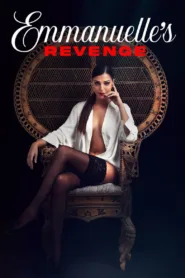 فيلم Emanuelle’s Revenge 2023 مترجم اون لاين