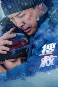 فيلم Come Back Home 2022 مترجم اون لاين