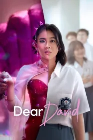 فيلم Dear David 2023 مترجم اون لاين HD