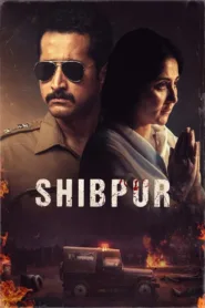 فيلم Shibpur 2023 مترجم اون لاين