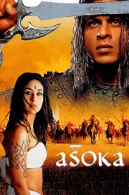 فيلم Asoka 2001 مترجم اون لاين