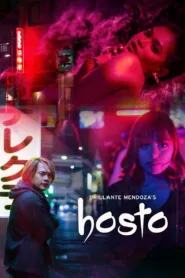 فيلم Hosto 2023 مترجم اون لاين