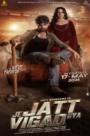 فيلم Je Jatt Vigarh Gya 2024 مترجم اون لاين