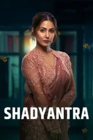 فيلم Shadyantra 2022 مترجم اون لاين