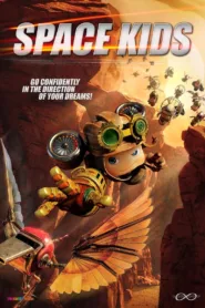 فيلم الانمى Space Kids 2023 مترجم اون لاين