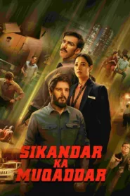 فيلم Sikandar Ka Muqaddar 2024 مترجم اون لاين