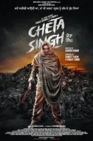 فيلم Cheta Singh 2023 مترجم اون لاين