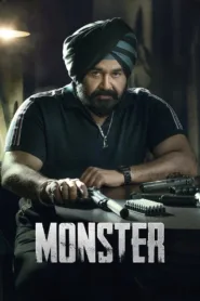 فيلم Monster 2022 مترجم اون لاين HD