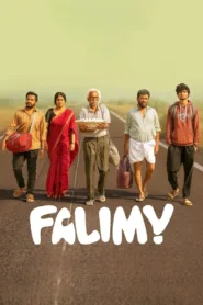 فيلم Falimy 2023 مترجم اون لاين