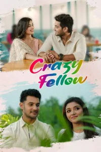 فيلم Crazy Fellow 2022 مترجم اون لاين HD