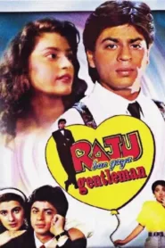فيلم Raju Ban Gaya Gentleman 1992 مترجم اون لاين HD