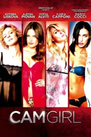فيلم Cam Girl 2014 مترجم