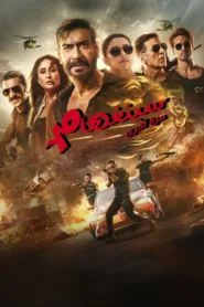 فيلم Singham Again 2024 مترجم اون لاين