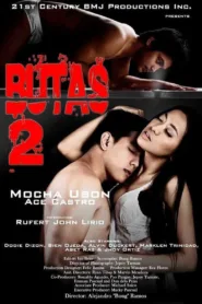 فيلم Butas 2 2012 للكبار فقط اون لاين
