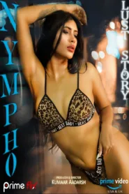 فيلم Nympho: The Lust Story 2020 للكبار فقط اون لاين
