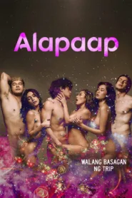 فيلم Alapaap 2022 مترجم اون لاين