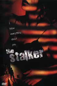 فيلم The Seduction of Maxine 2000 للكبار فقط اون لاين