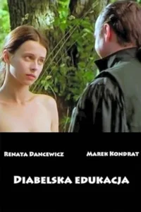 فيلم Devilish Education 1995 مترجم للكبار فقط اون لاين
